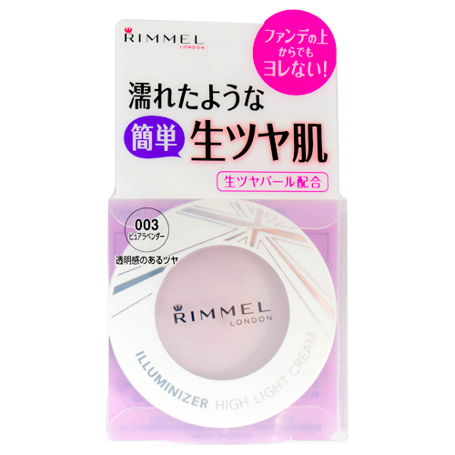 イルミナイザー リンメル クリームハイライト メイクアップ の通販 Cosme公式通販 Cosme Shopping