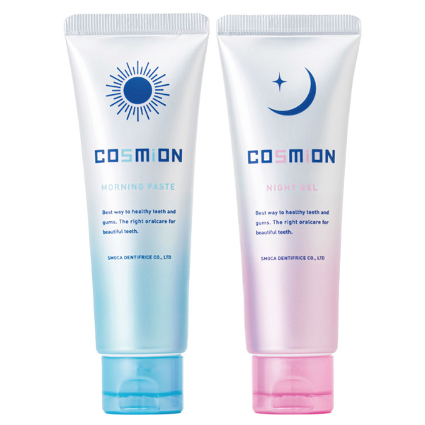 歯のコンプリートセット コスミオン 歯磨き粉 オーラルケア の通販 Cosme公式通販 Cosme Shopping