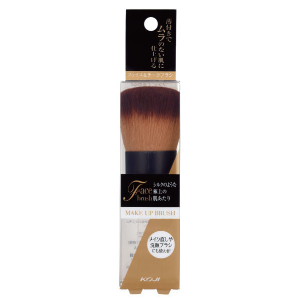 フェイス&チークブラシ / メイク アップ シリーズ(チーク・フェイスブラシ, メイクアップ・ケアグッズ)の通販 -  @cosme公式通販【@cosme SHOPPING】