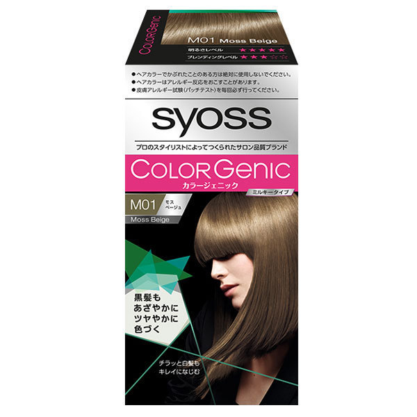 カラージェニック ミルキーヘアカラー ちらっと白髪用 サイオス ヘアカラー シャンプー ヘアケア ヘアスタイリング の通販 Cosme公式通販 Cosme Shopping