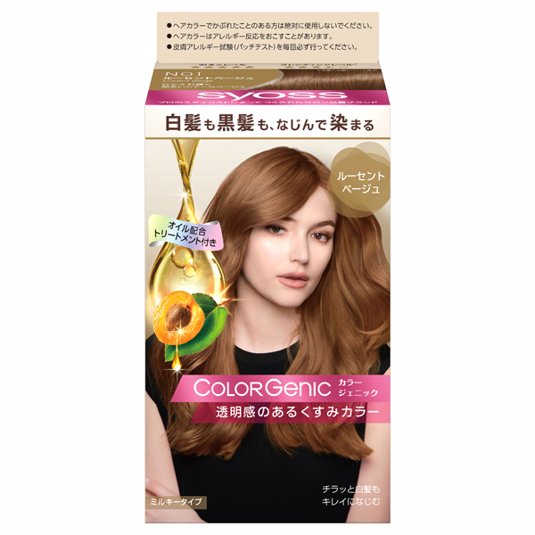 カラージェニック ミルキーヘアカラー(ちらっと白髪用) / サイオス カラージェニック ミルキーヘアカラー(ちらっと白髪用) / サイオス