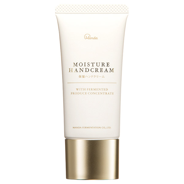 保湿ハンドクリーム 万田発酵 ハンドクリーム ボディケア の通販 cosme公式通販 cosme shopping