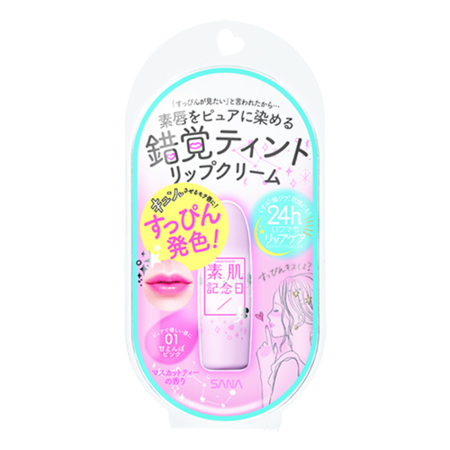 フェイクヌードリップ / 素肌記念日(リップクリーム, スキンケア・基礎