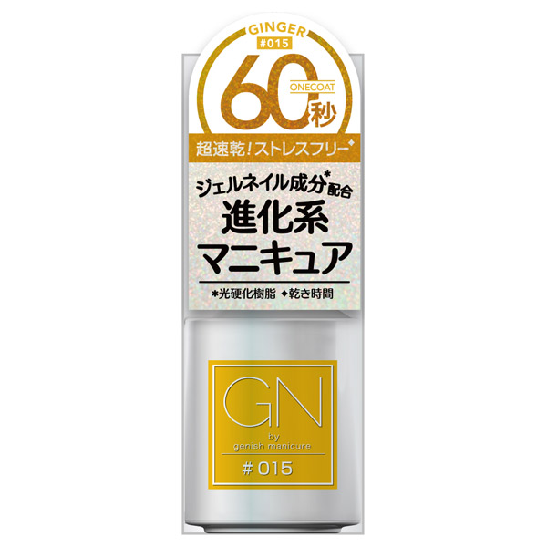 ジーエヌバイジーニッシュマニキュア ジーエヌバイジーニッシュマニキュア Gn By Genish Manicure マニキュア ネイルカラー ネイル ネイルグッズ の通販 Cosme公式通販 Cosme Shopping