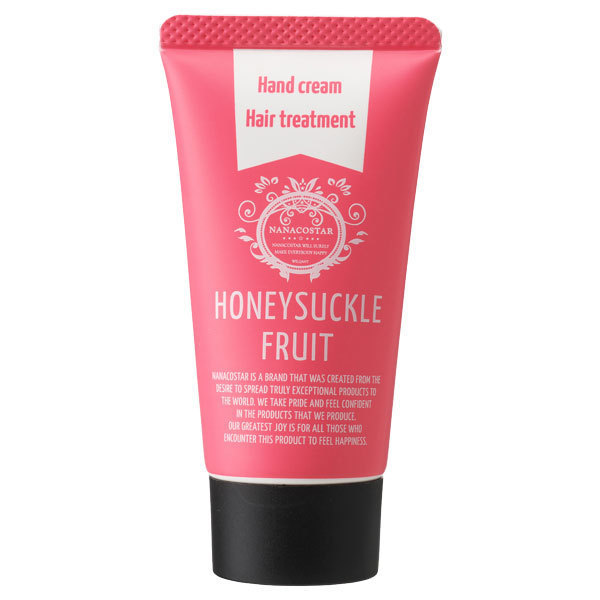ハンドクリームヘアトリートメント ナナコスター ハンドクリーム ボディケア の通販 Cosme公式通販 Cosme Shopping