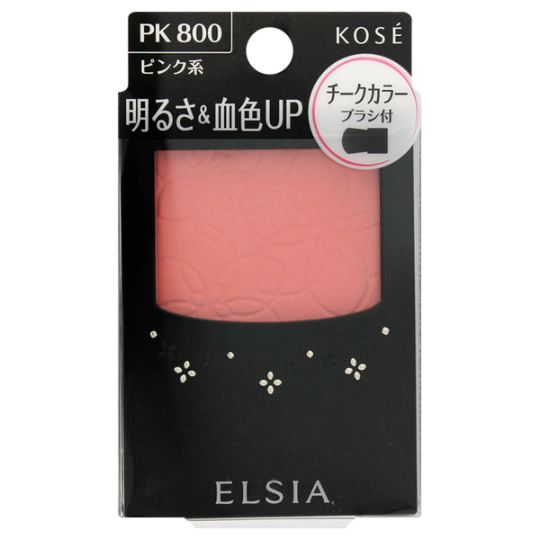 プラチナム 明るさ 血色アップ チークカラー エルシア パウダーチーク メイクアップ の通販 Cosme公式通販 Cosme Shopping