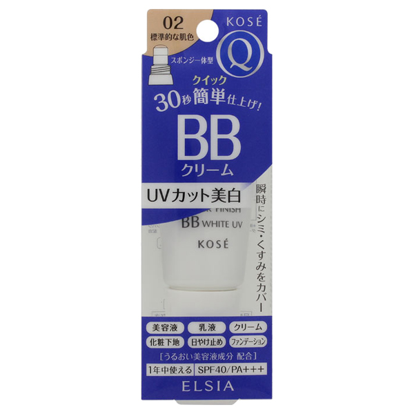 プラチナム クイックフィニッシュ BB ホワイト UV / エルシア(BBクリーム, ベースメイク)の通販 - @cosme公式通販【@cosme  SHOPPING】