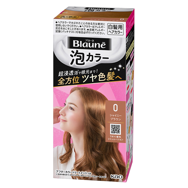 泡カラー ブローネ 白髪染め シャンプー ヘアケア ヘアスタイリング の通販 Cosme公式通販 Cosme Shopping
