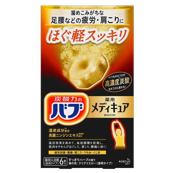 ★まとめ買い★　花王　バブ　メディキュア　ほぐ軽スッキリ　６錠入　×16個【イージャパンモール】 メディキュア ほぐ軽スッキリ / バブ(入浴剤・浴用料, 入浴剤・浴用料