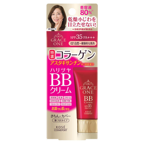 クリーム グレイスワン クリーム ベースメイク の通販 Cosme公式通販 Cosme Shopping
