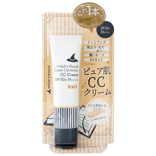 Ccクリーム N ウィッチズポーチ Ccクリーム ベースメイク の通販 Cosme公式通販 Cosme Shopping