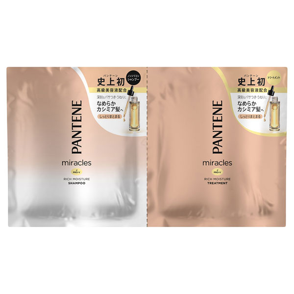 ミラクルズ リッチモイスチャー トライアルサシェ パンテーン シャンプー コンディショナーセット シャンプー ヘアケア ヘアスタイリング の通販 Cosme公式通販 Cosme Shopping