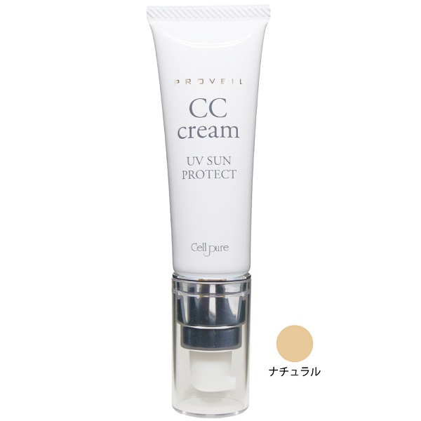 Proveil セルピュア Ccクリーム ベースメイク の通販 Cosme公式通販 Cosme Shopping