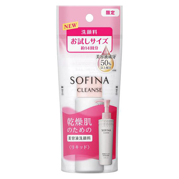 トライアルサイズ 乾燥肌のための美容液洗顔料 リキッド ソフィーナ 洗顔ジェル スキンケア 基礎化粧品 の通販 Cosme公式通販 Cosme Shopping