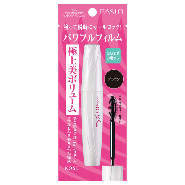 パワフルフィルム マスカラ( ボリューム) / ファシオ(マスカラ, メイクアップ)の通販 - @cosme公式通販【@cosme SHOPPING】