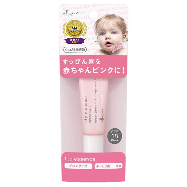 最速先行発売中(お一人さま5点まで)】リップエッセンス aa / エテュセ(リップクリーム, スキンケア・基礎化粧品)の通販 -  @cosme公式通販【@cosme SHOPPING】
