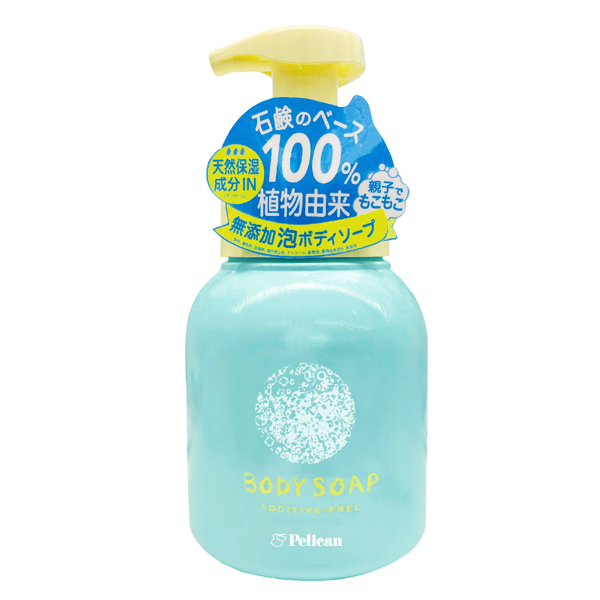 無添加 泡ボディソープ / ペリカン石鹸(ボディソープ, ボディケア)の通販 - @cosme公式通販【@cosme SHOPPING】