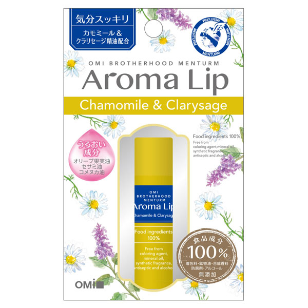 アロマリップ カモミール クラリセージ メンターム リップクリーム スキンケア 基礎化粧品 の通販 Cosme公式通販 Cosme Shopping
