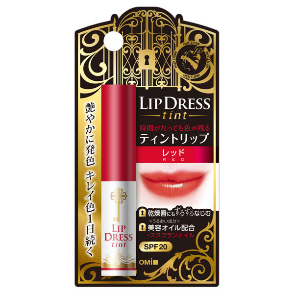 リップドレスティント / メンターム(リップクリーム, スキンケア・基礎化粧品)の通販 - @cosme公式通販【@cosme SHOPPING】