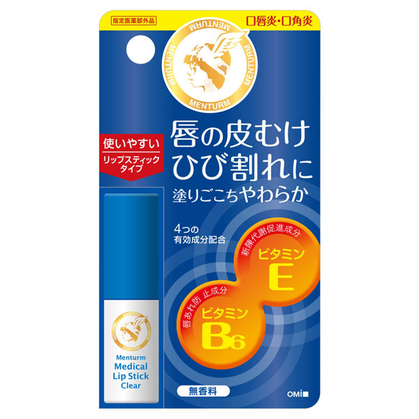 薬用メディカルリップスティックcn メンターム リップクリーム スキンケア 基礎化粧品 の通販 Cosme公式通販 Cosme Shopping