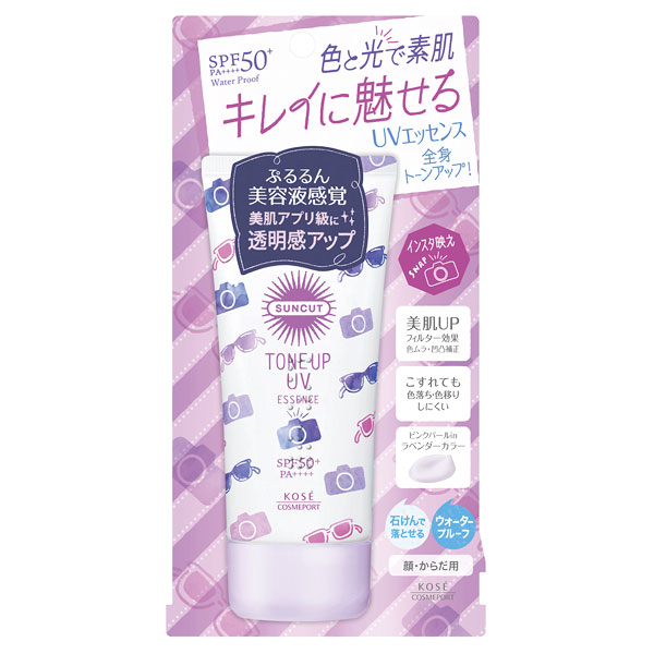 サンカット ライトアップUV エッセンス(クリアフローラル) 80g