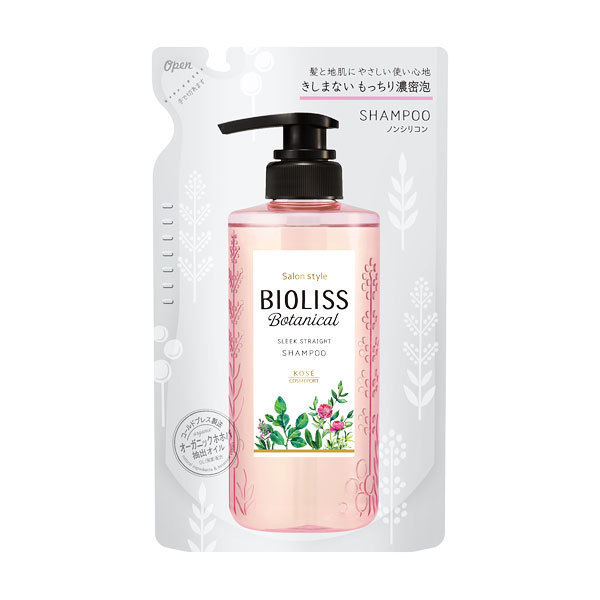 Ss ビオリス ボタニカル シャンプー スリークストレート Ss ビオリス シャンプー シャンプー ヘアケア ヘアスタイリング の通販 Cosme公式通販 Cosme Shopping