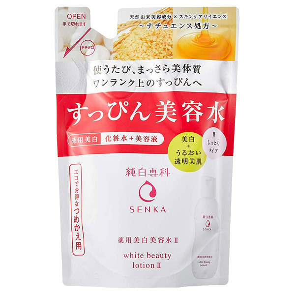 純白専科 すっぴん美容水ii 200ml