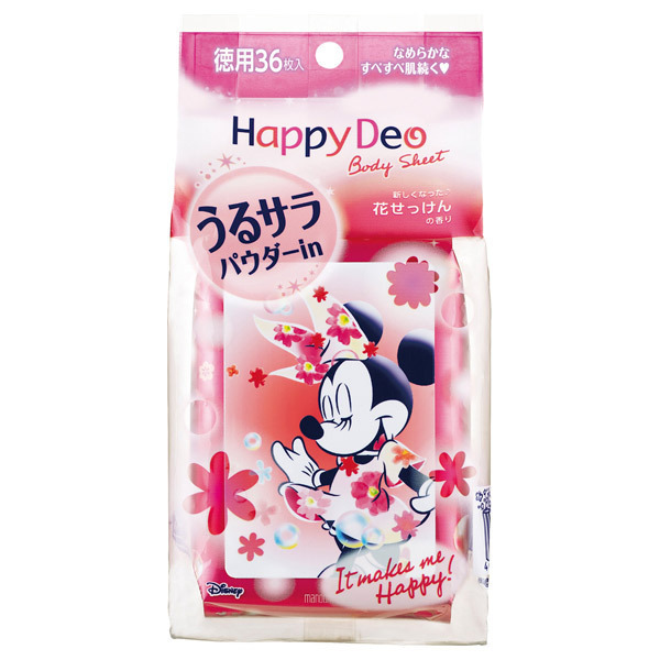ハッピーデオボディシート うるサラ花せっけん徳用 マンダム ボディ用デオドラント 制汗シート デオドラント 制汗剤 の通販 Cosme公式通販 Cosme Shopping ハッピーデオボディシート うるサラ花せっけん徳用 マンダム ボディ用デオドラント 制汗シート デオドラント 制汗剤 の通販 Cosme公式通販 Cosme Shopping