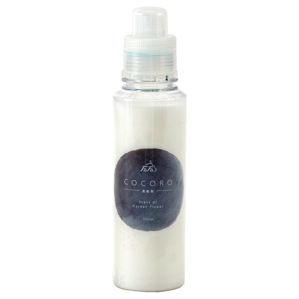 ファーファココロ柔軟剤 ファーファ 柔軟剤 日用品 雑貨 の通販 Cosme公式通販 Cosme Shopping ファーファココロ柔軟剤 ファーファ 柔軟剤 日用品 雑貨 の通販 Cosme公式通販 Cosme Shopping