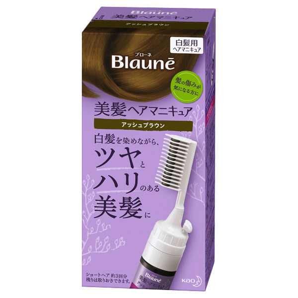 【送料無料】★まとめ買い★　花王　ブローネ美髪ヘアマニキュア　アッシュブラウン　クシ付　72ｇ　×24個【イージャパンモール】 美髪ヘアマニキュア / ブローネ(ヘアマニキュア, シャンプー・ヘアケア