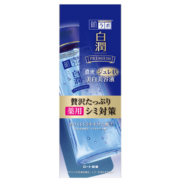 白潤プレミアムジュレ状美白美容液 肌ラボ 美容液 スキンケア 基礎化粧品 の通販 Cosme公式通販 Cosme Shopping