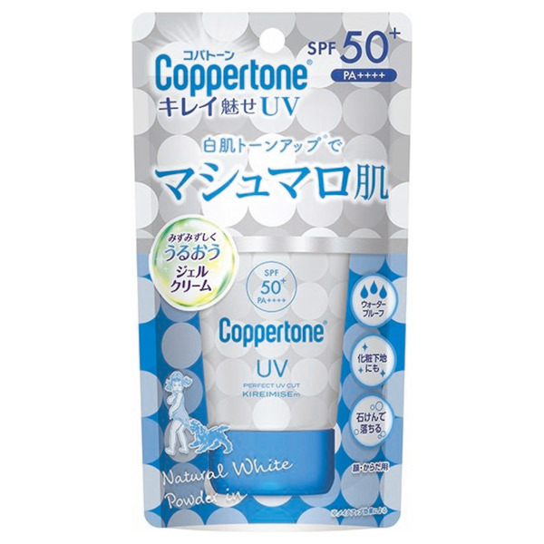 パーフェクトuvカット キレイ魅せm コパトーン 日焼け止めクリーム 日焼け対策 ケア の通販 Cosme公式通販 Cosme Shopping