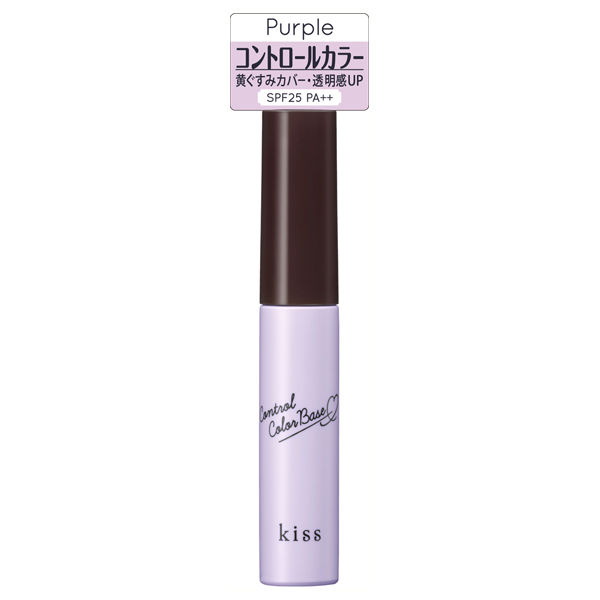 コントロールカラーベース キス コントロールカラー ベースメイク の通販 Cosme公式通販 Cosme Shopping コントロールカラーベース キス コントロールカラー ベースメイク の通販 Cosme公式通販 Cosme Shopping