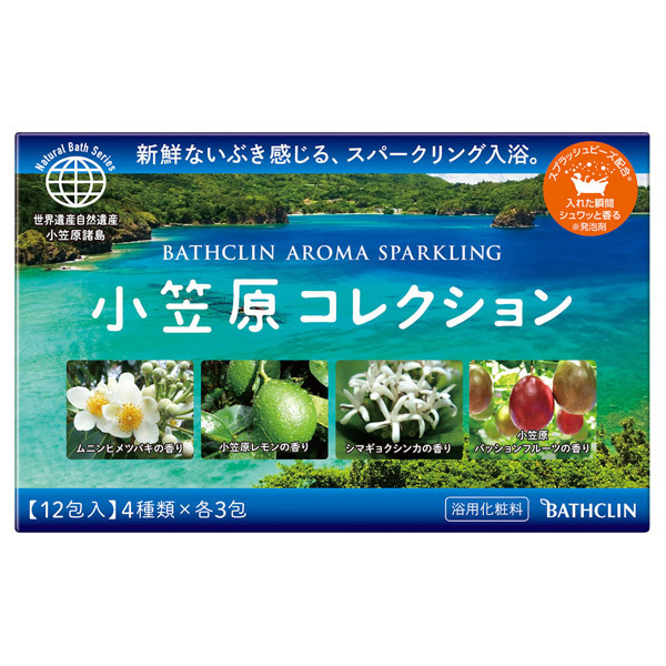 アロマスパークリング 小笠原コレクション バスクリン 入浴剤 入浴剤 バスソルト の通販 Cosme公式通販 Cosme Shopping