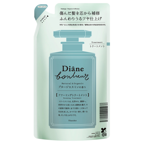 ダイアンボヌール ダメージリペア&シャイントリートメント / モイスト