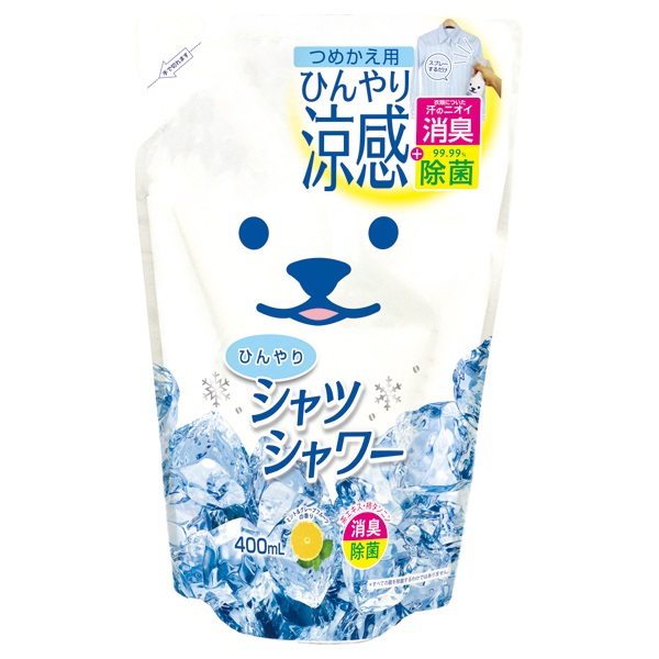 ひんやりシャツシャワー ときわ商会 その他日用品 雑貨 日用品 雑貨 の通販 Cosme公式通販 Cosme Shopping