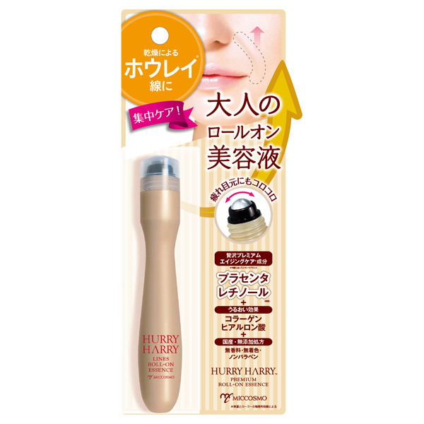 大人のロールオンエッセンス ハリーハリー 顔用マッサージ美容液 スキンケア 基礎化粧品 の通販 Cosme公式通販 Cosme Shopping