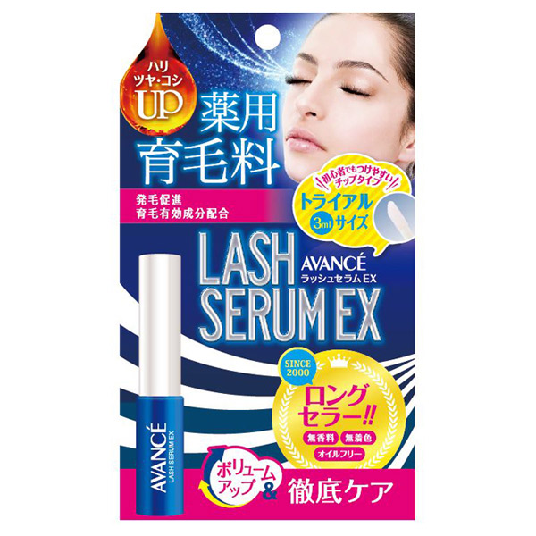 ☆ アヴァンセ ラッシュセラムEX （まつ毛美容液 薬用育毛料）☆