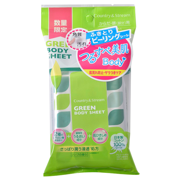 グリーンボディシート カントリー ストリーム ボディ用デオドラント 制汗シート デオドラント 制汗剤 の通販 Cosme公式通販 Cosme Shopping グリーンボディシート カントリー ストリーム ボディ用デオドラント 制汗シート デオドラント 制汗剤 の通販 Cosme公式通販 Cosme Shopping