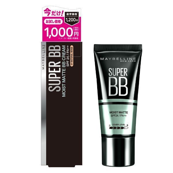 Sp モイストマット メイベリン ニューヨーク リキッドファンデーション ベースメイク の通販 Cosme公式通販 Cosme Shopping