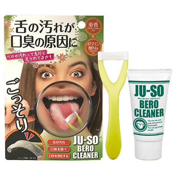 重曹ベロクリーナ マイノロジ その他オーラルケア オーラルケア の通販 Cosme公式通販 Cosme Shopping