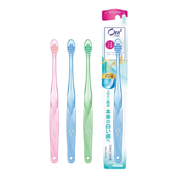 オーラツーミー ハブラシ ステインクリア オーラツー(歯ブラシ, オーラルケア)の通販 @cosme公式通販【@cosme SHOPPING】