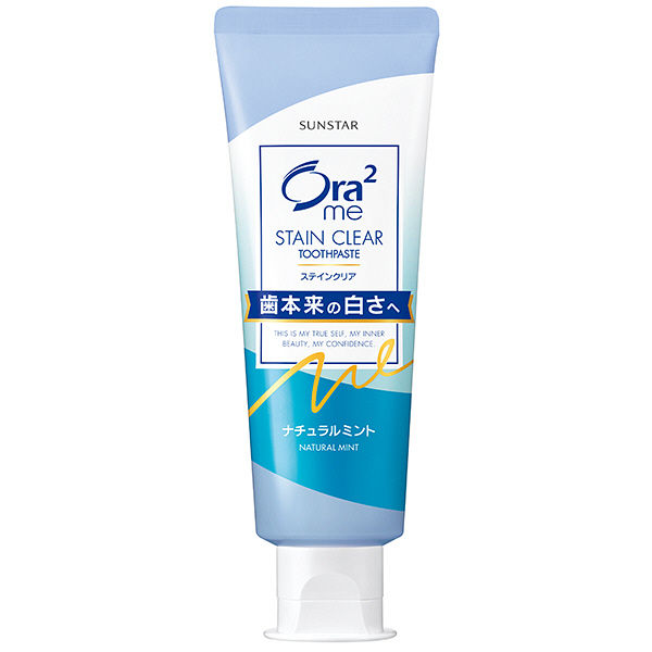 オーラツーミー ステインクリアペースト オーラツー 歯磨き粉 オーラルケア の通販 Cosme公式通販 Cosme Shopping