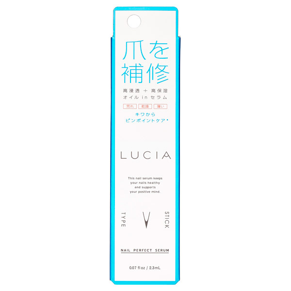 ルシャ ネイルパーフェクトセラム ゼトックスタイル ネイル美容液 ボディケア の通販 Cosme公式通販 Cosme Shopping ルシャ ネイルパーフェクトセラム ゼトックスタイル ネイル美容液 ボディケア の通販 Cosme公式通販 Cosme Shopping