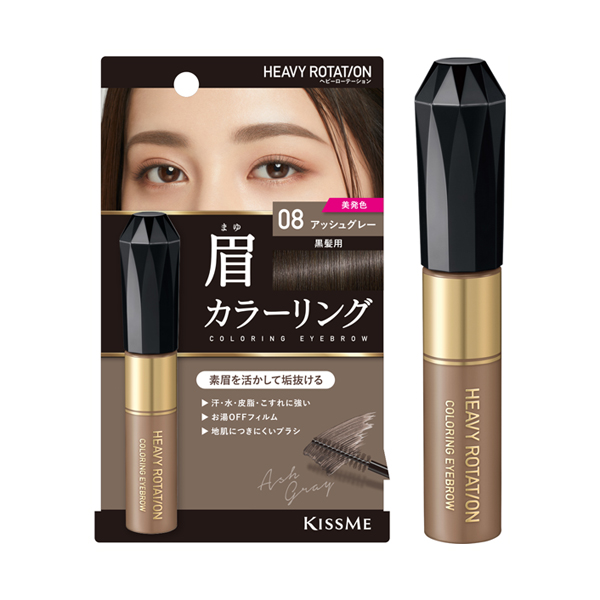 シュウ ウエムラ ドローイングペンシル アイライナー ME パープル 71