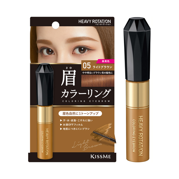 カラーリングアイブロウ / ヘビーローテーション(眉マスカラ, メイクアップ)の通販 - @cosme公式通販【@cosme SHOPPING】