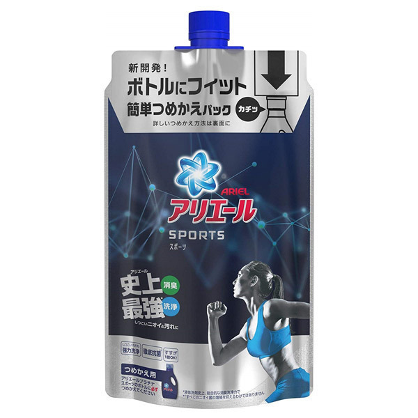 アリエール イオンパワージェル プラチナスポーツ アリエール 洗濯用洗剤 日用品 雑貨 の通販 Cosme公式通販 Cosme Shopping アリエール イオンパワージェル プラチナスポーツ アリエール 洗濯用洗剤 日用品 雑貨 の通販 Cosme公式通販 Cosme Shopping