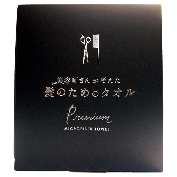 ハホニコ ヘアドライマイクロファイバータオル プレミアム ハホニコハッピーライフ その他ヘア ヘアケアグッズ ヘア ヘアケアグッズ の通販 Cosme公式通販 Cosme Shopping ハホニコ ヘアドライマイクロファイバータオル プレミアム ハホニコハッピーライフ その他ヘア ヘアケアグッズ ヘア ヘアケアグッズ の通販 Cosme公式通販 Cosme Shopping