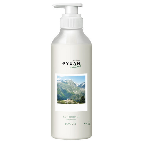 Pyuan ナチュラル コンディショナー Pyuan ピュアン コンディショナー シャンプー ヘアケア ヘアスタイリング の通販 Cosme公式通販 Cosme Shopping