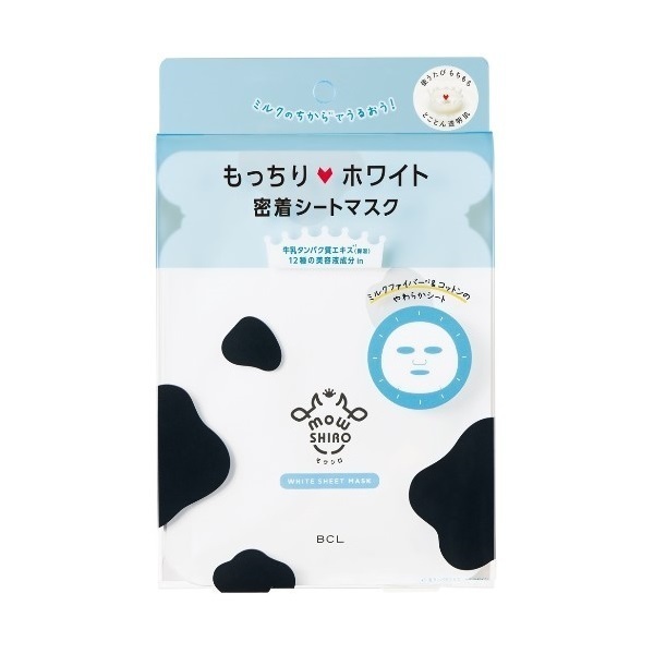 ホワイト シートマスク モウシロ フェイス用シートパック マスク スキンケア 基礎化粧品 の通販 Cosme公式通販 Cosme Shopping ホワイト シートマスク モウシロ フェイス用シートパック マスク スキンケア 基礎化粧品 の通販 Cosme公式通販 Cosme Shopping